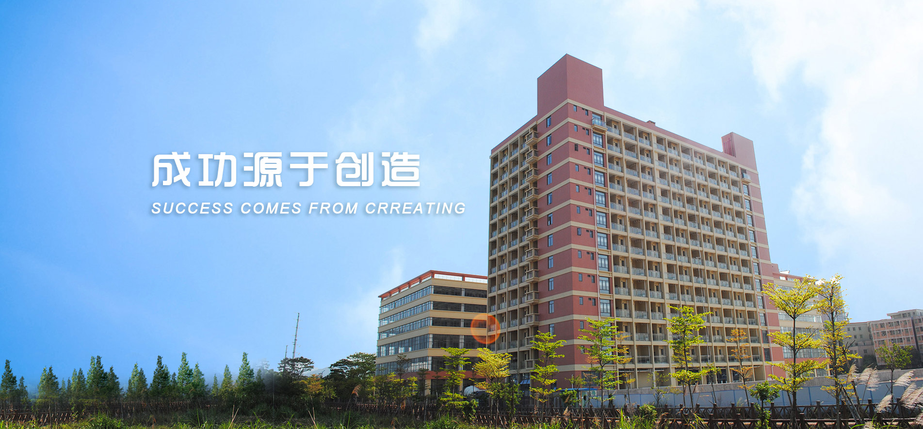 乐玩游戏下载平台